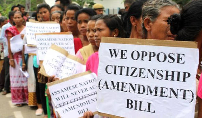 Assam completely divided over citizenship amendment bill
