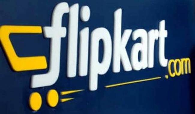 UP khadi products will now be available on Flipkart after Amazon UP khadi products will now be available on Flipkart after Amazon