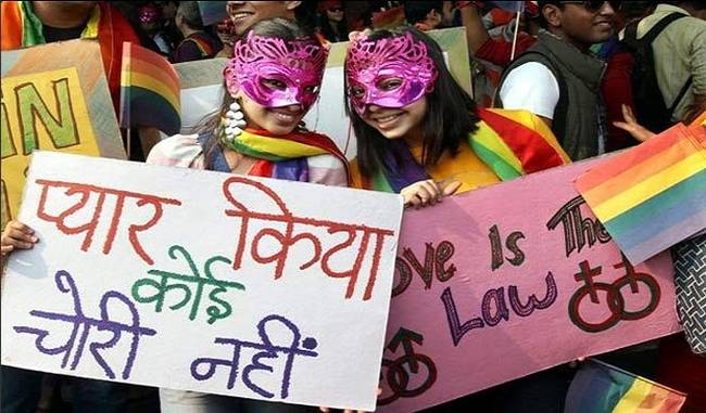 SC will examine fundamental right to life and to have sexual freedom