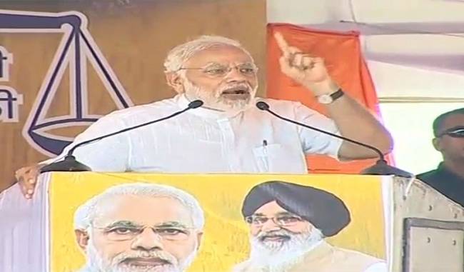 Narendra Modi target congress party on farmer issue