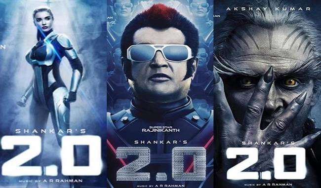 The movie‘2.0’  will release on nov 29th 2018