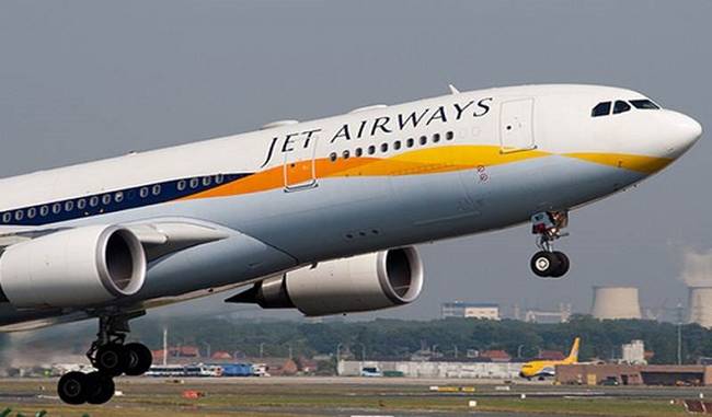 Jet Airways canceled flight