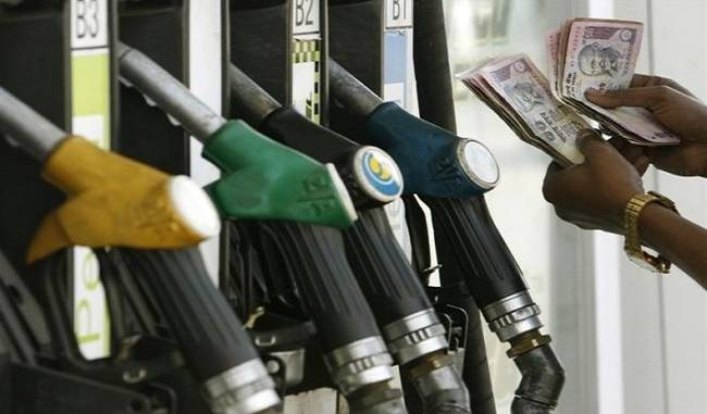 congress on petrol prices in Karnataka