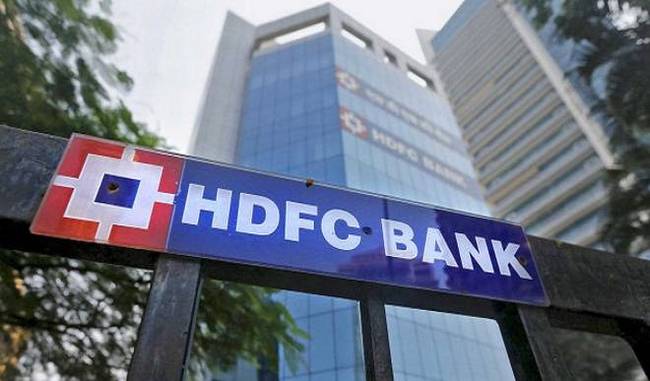 NTPC contract with HDFC