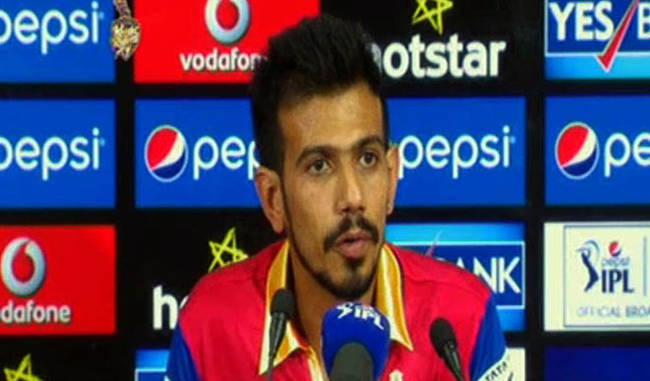 Spinners get help in second innings from Lords pitch: Yuzvendra Chahal