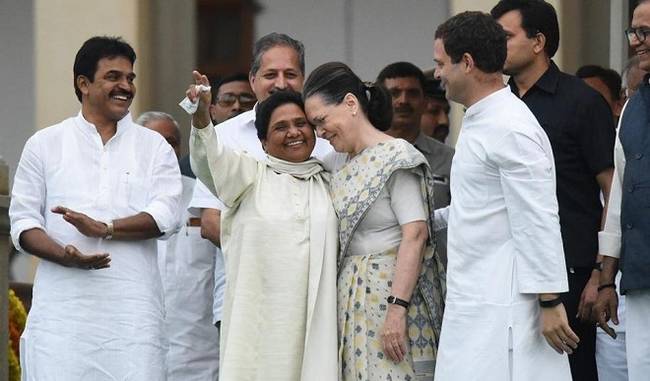 Foreign blood won’t allow Rahul Gandhi to lead India: BSP