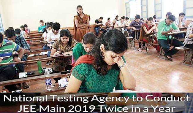 What will be benefits of NTA for JEE appearing students in 2019?