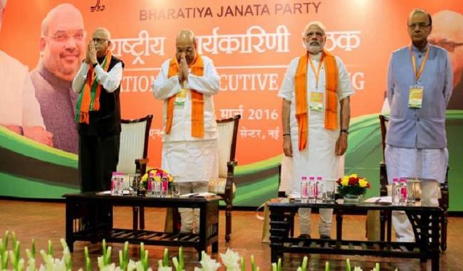 BJP National Executive Meeting will be organized on August 18