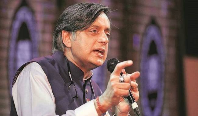 Shashi Tharoor Has BJP started Taliban in Hinduism