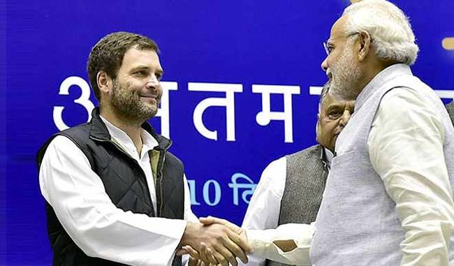 Modi and Rahul visit canceled, Congress and BJP clash