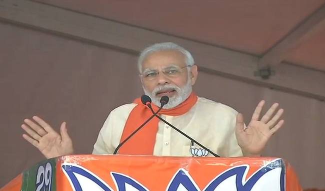Congress did not fulfill the promise of providing power to every household: PM