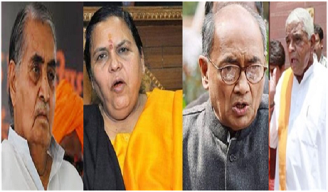 mp government allocates four former chief ministers to government bungalows