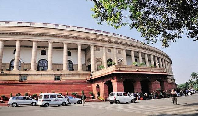 parliament monsoon session 2nd day full report