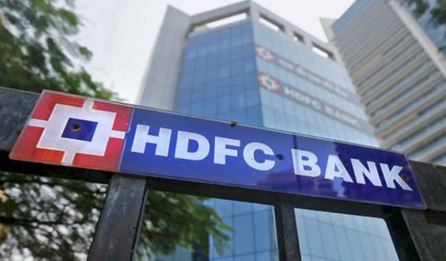 Public Issue of HDFC Asset Management will be held