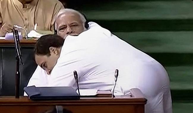 Lok Sabha Speaker Sumitra Mahajan reaction on Rahul Gandhi''s jhappi