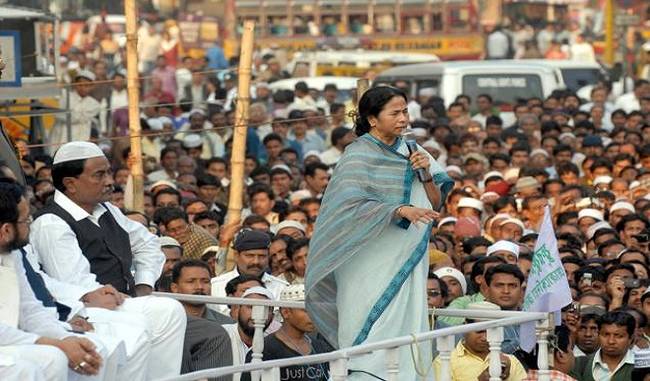 Mamata Banerjee to spell out party strateg