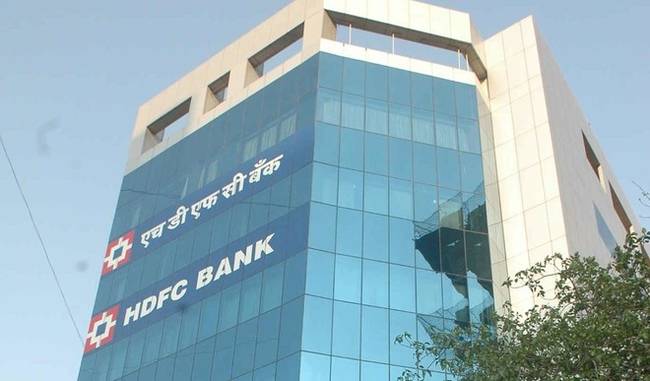 HDFC Bank net profit up 18% to Rs 4,601 crore