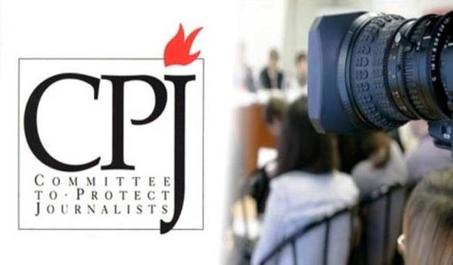 CPJ raises questions about media situation in Pakistan
