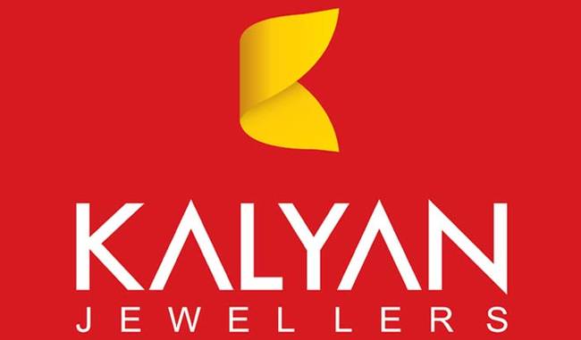 Kalyan Jewelers removed controversial advertisement starring Bachchan