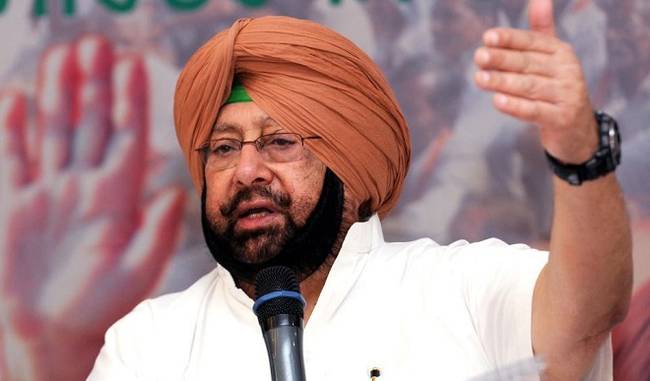 Amarinder Singh said Rahul Gandhi leads the opposition coalition