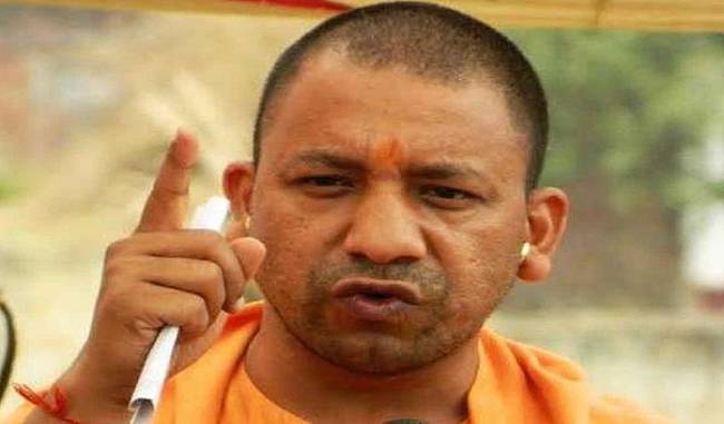 Development of the country does not happen with caste and familyism: Yogi Adityanath