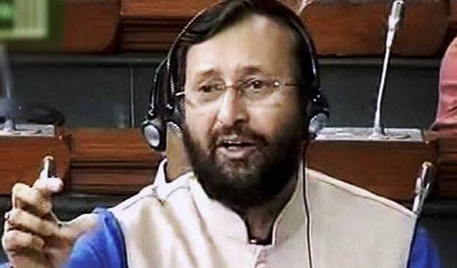 The objective of proposed amendment in the UGC Act is to provide quality education: government