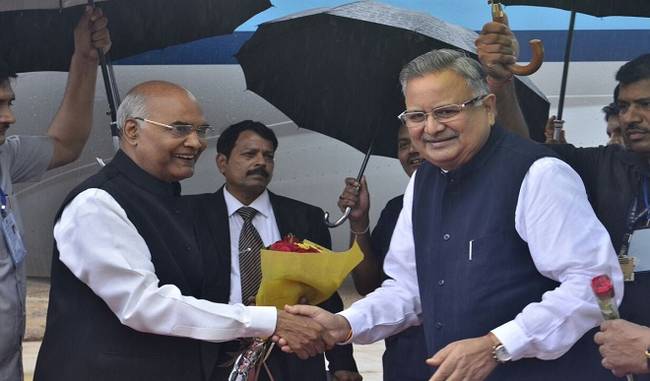President Ramnath Kovind reached Raipur on a two day visit to Chhattisgarh