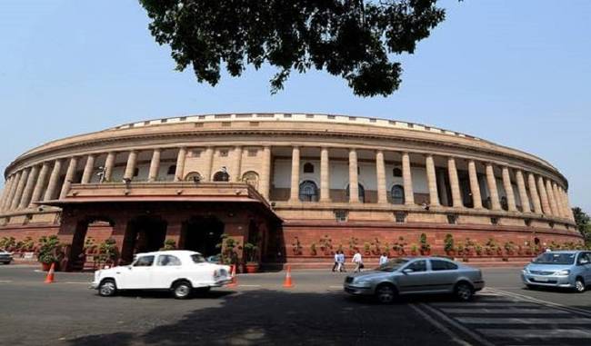 parliament session 26th july report