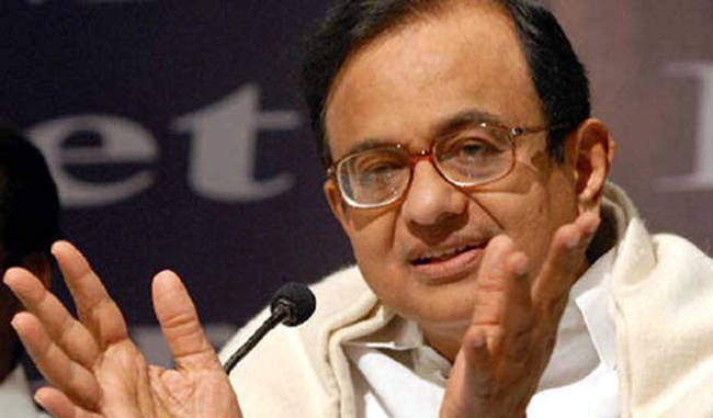 centre fails in effective implementation of gst former finance minister P Chidambaram
