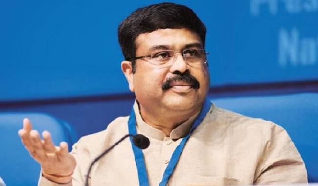 Government is taking steps to reduce import of crude oil: Dharmendra Pradhan