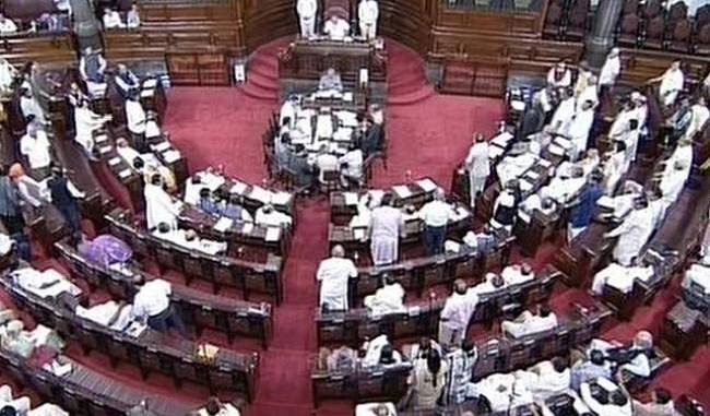 Rajya Sabha meeting adjourned for the day due to ruckus in NRC case