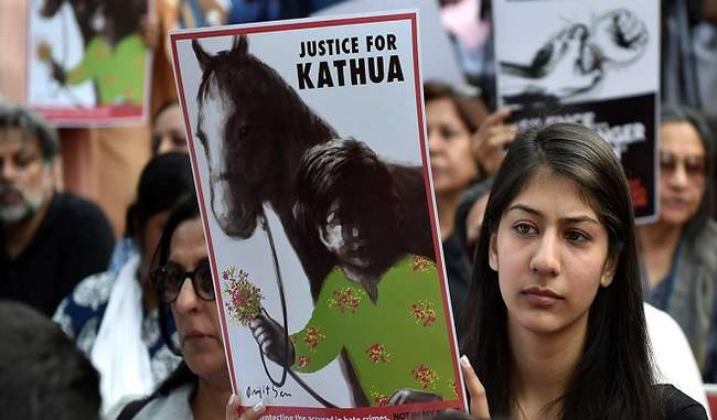 JK Crime Branch files supplementary charge sheet in Kathua case