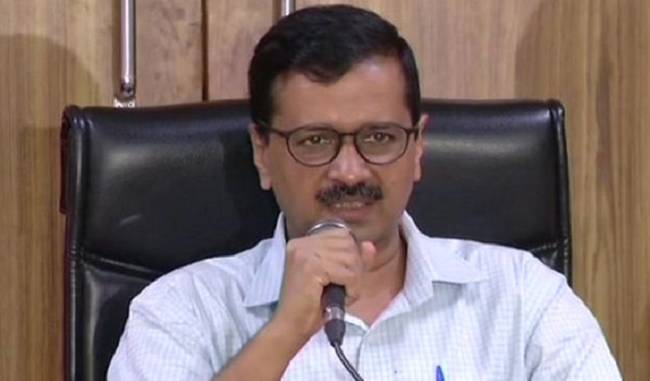 Government''s Duty To Protect Interests Of Parents, says Arvind Kejriwal
