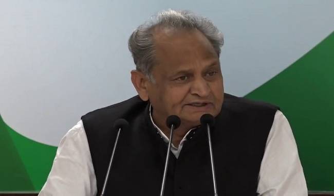 no difference in the state organization, elections will fight together, says ashok Gehlot