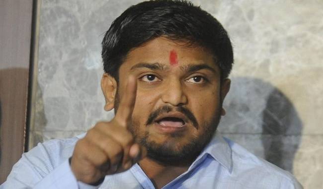 Hardik Patel said that BJP''s Hitlershahi can not stop my fight