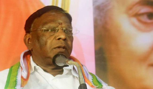SC verdict relevant to Puducherry too, Chief Minister Narayanasamy