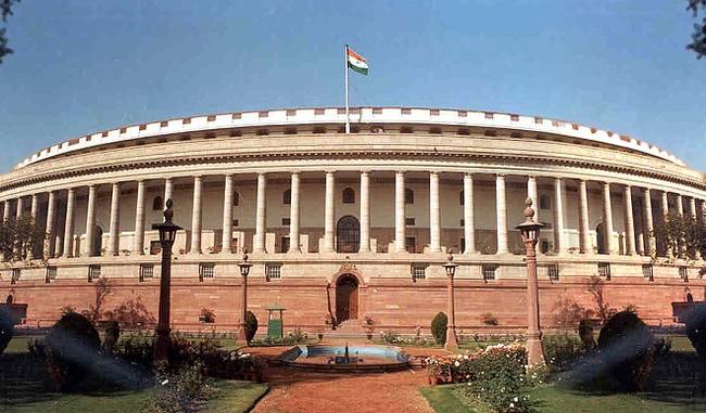 Human trafficking prevention and misdeeds of persons got Lok Sabha approval
