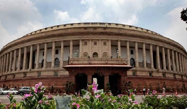 Parliament Monsoon Session live Development Amendment Bill