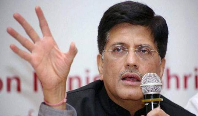 One GST rate a ridiculous suggestion, says Piyush Goyal