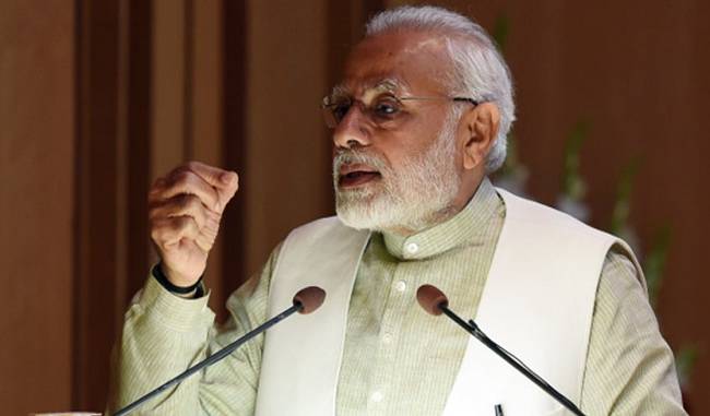 Government committed to growth of agriculture sector, says PM Modi