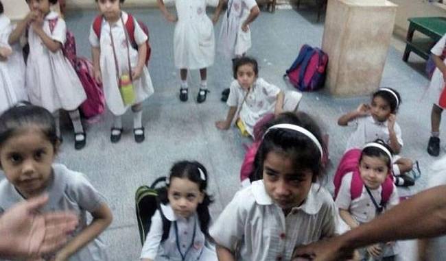 School confines KG students in basement for not paying fees