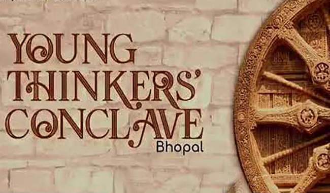 young-thinkers-conclave-is-for-youth