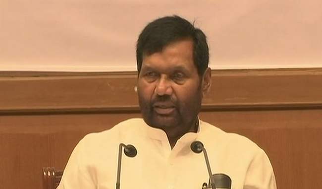 for-pm-post-no-vacancy-in-2019-conspiracy-to-try-2024-says-paswan