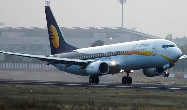 dgca-suspends-licence-of-2-jet-airways-pilots-for-runway-incursion-at-riyadh
