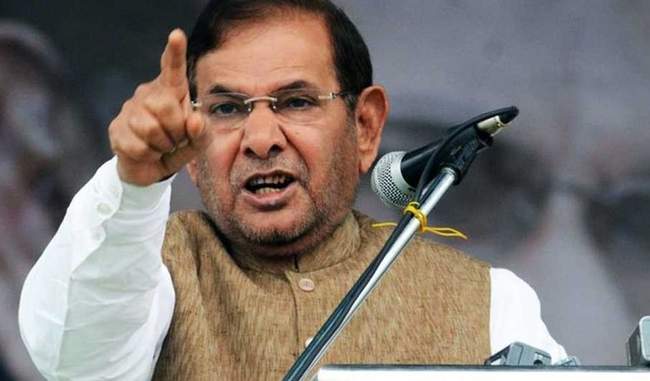 sharad-yadav-party-will-support-congress-led-alliance