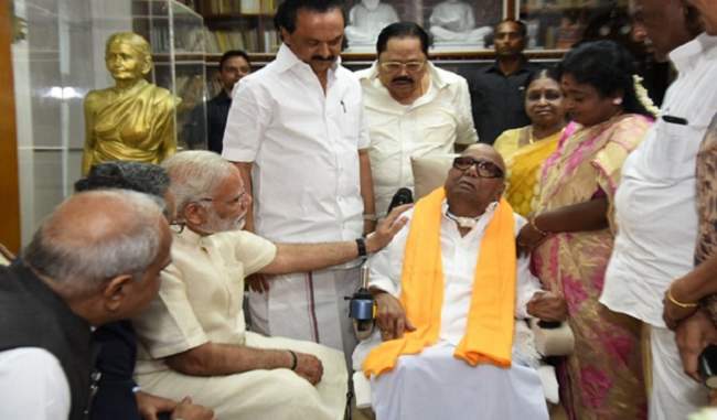 prime-minister-modi-condoles-the-demise-of-karunanidhi-said-the-jananeta