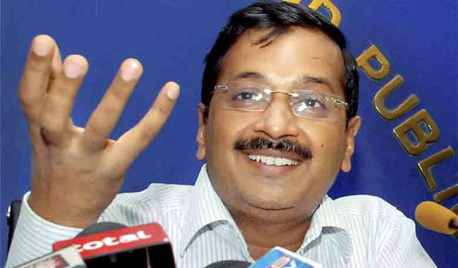 aap-has-given-condition-to-support-congress-candidate