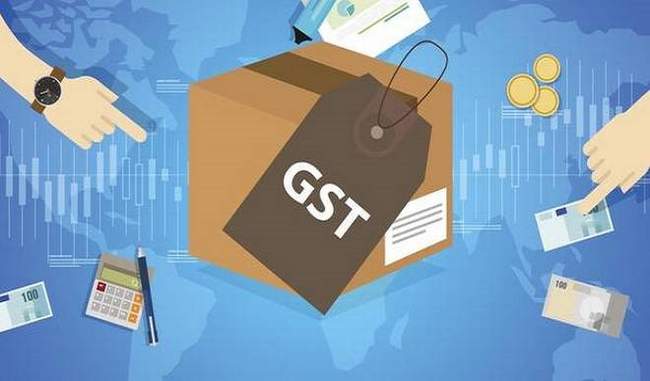 imf-asks-india-to-consider-simpler-gst-rate-structure