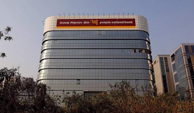 pnb-in-talks-to-sell-old-headquarters