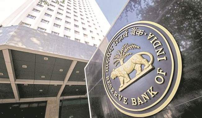rbi-to-pay-inr-50-000-cr-dividend-to-govt